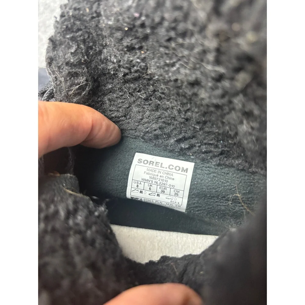 Sorel whitney short